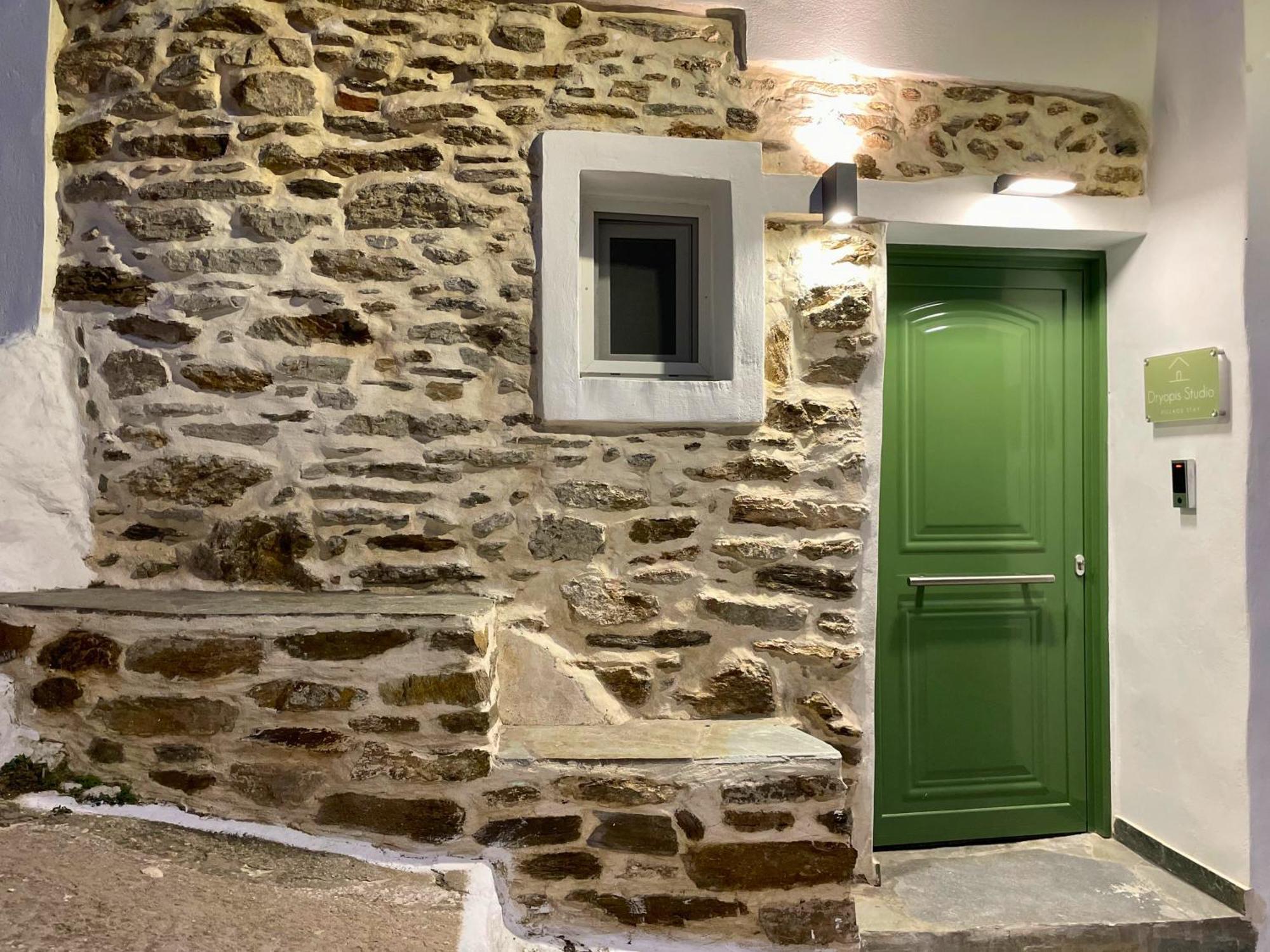 Dryopis Studio Dhriopis Экстерьер фото